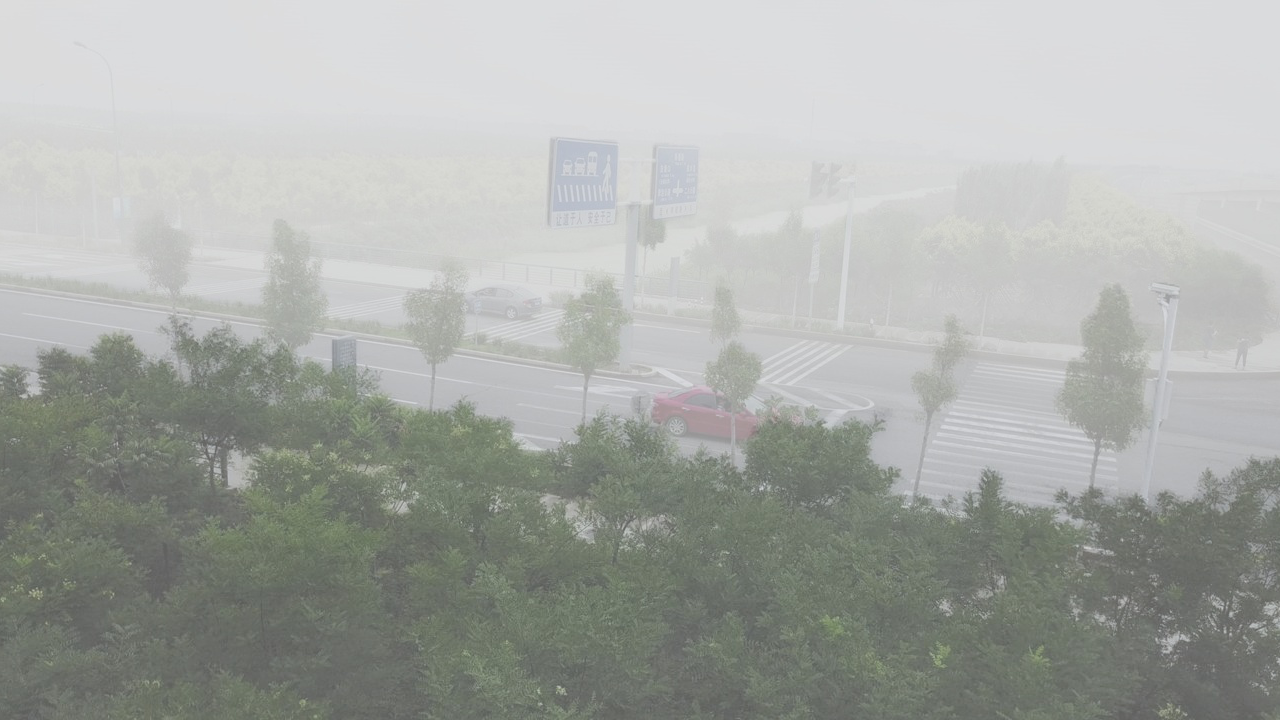 fog weather image example